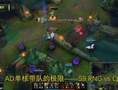 江南体育-关于Uzi关键节点出色防守，SKT带队取胜！的信息