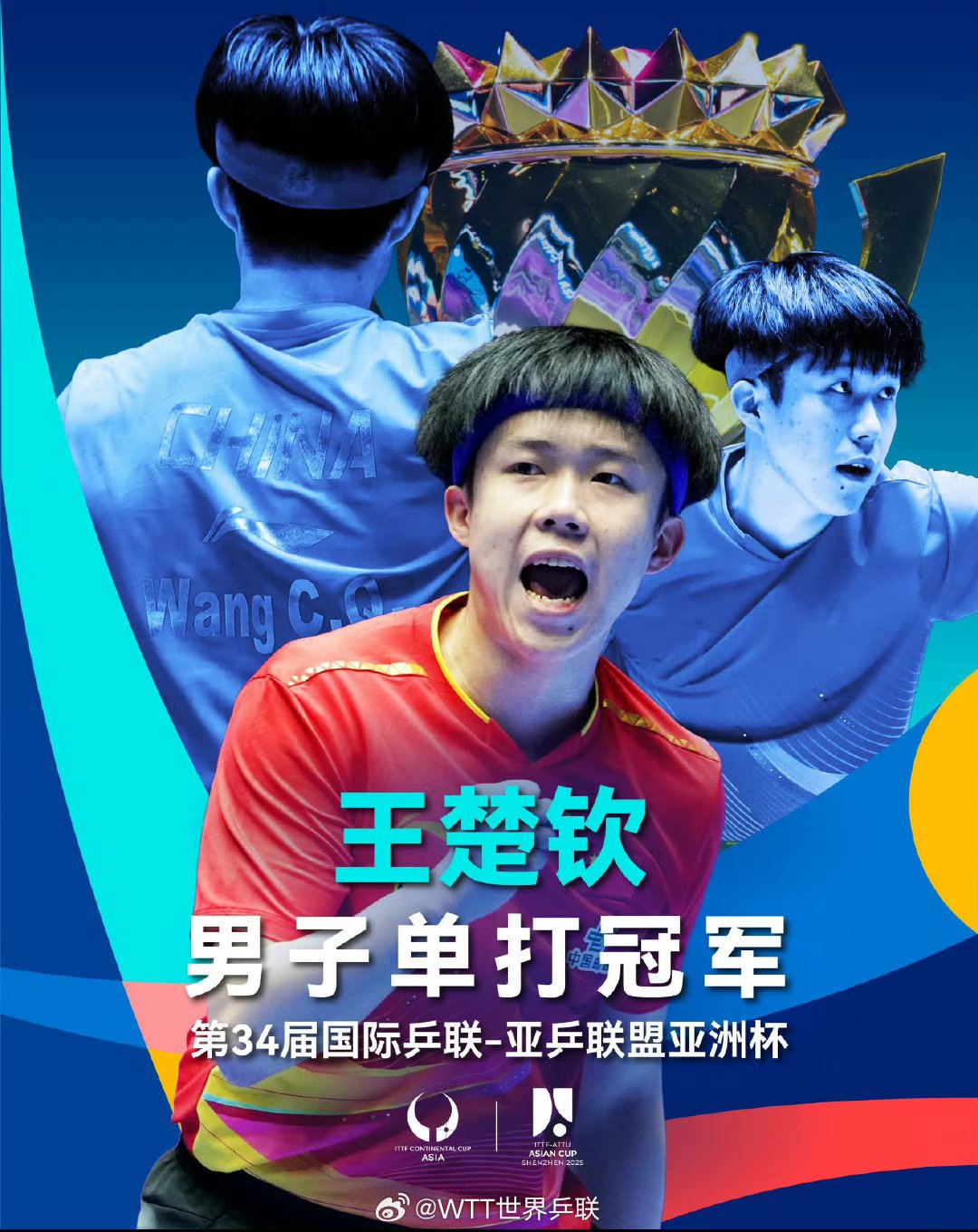 JN体育- 乒乓球双打发球顺序口诀 