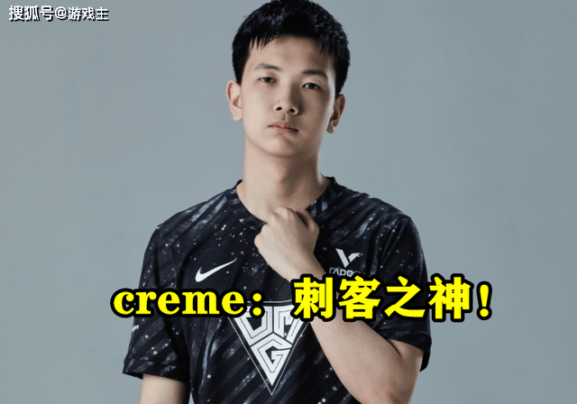 江南体育-关于Karsa爆冷击败DWG，绝杀引爆全场！的信息