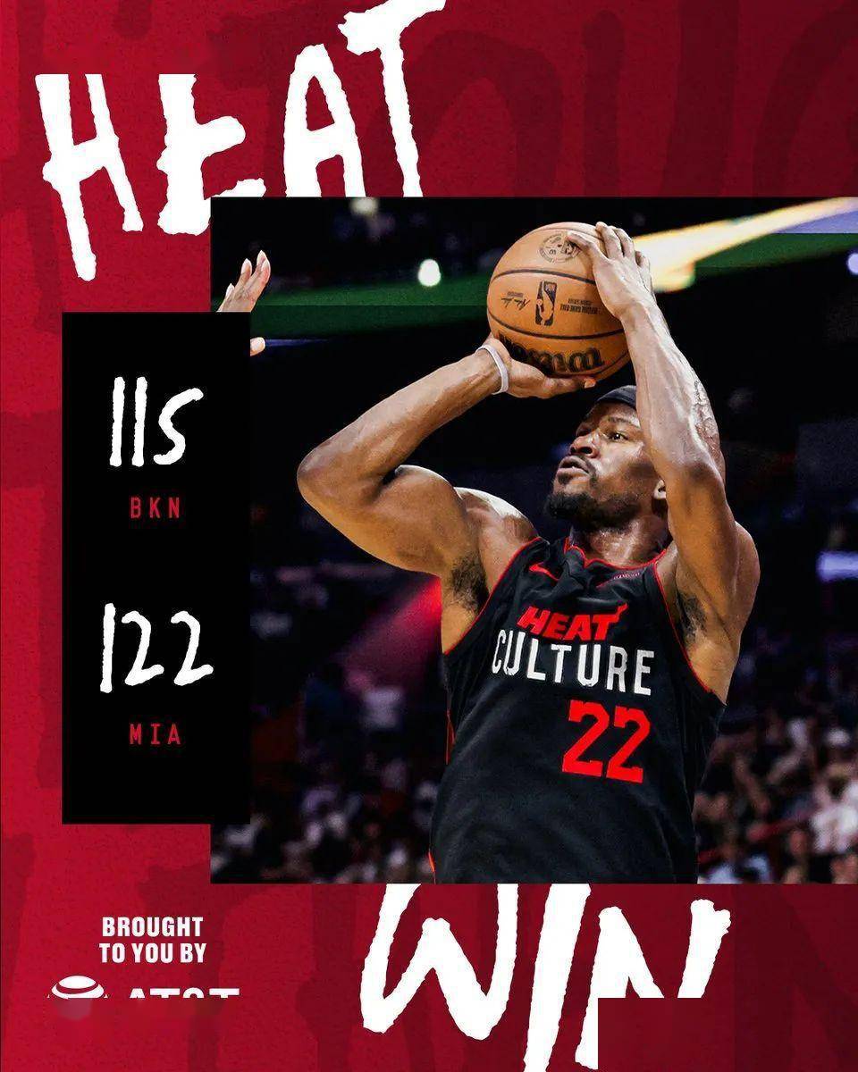 JN体育-TheShy连续十场比赛得分超过连败，热火挑战极限！的简单介绍