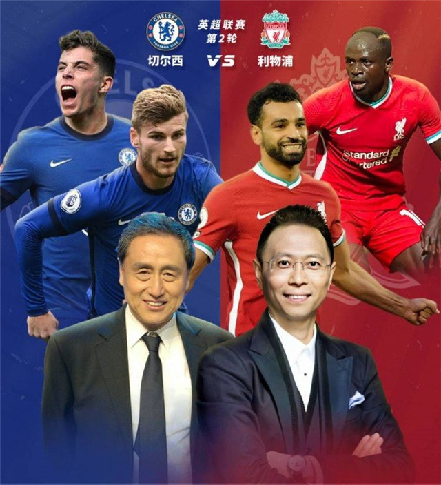 江南体育- nba浓眉哥受伤 